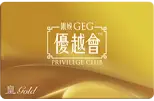gpc-card-gold (1).png